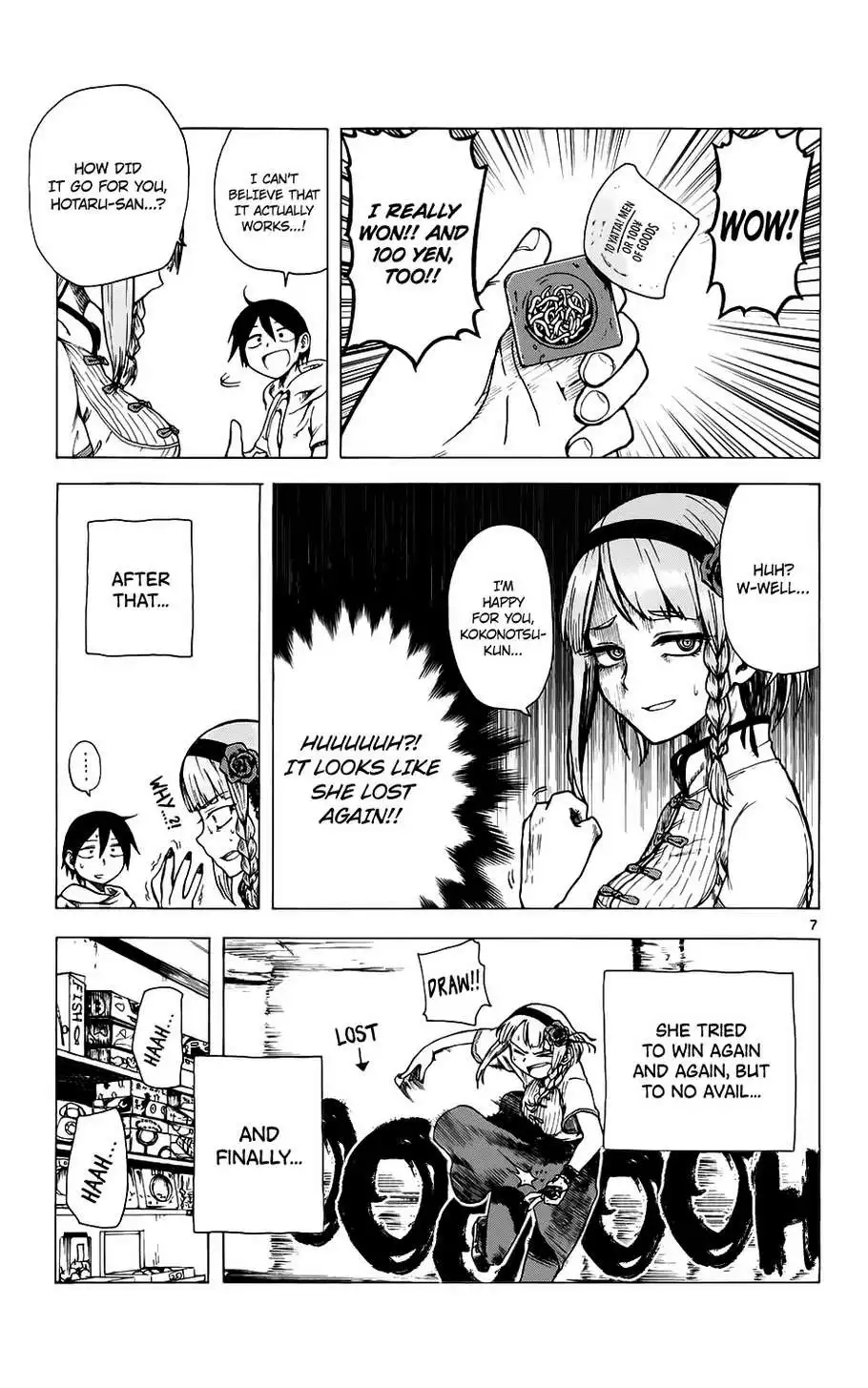 Dagashi Kashi Chapter 24 8